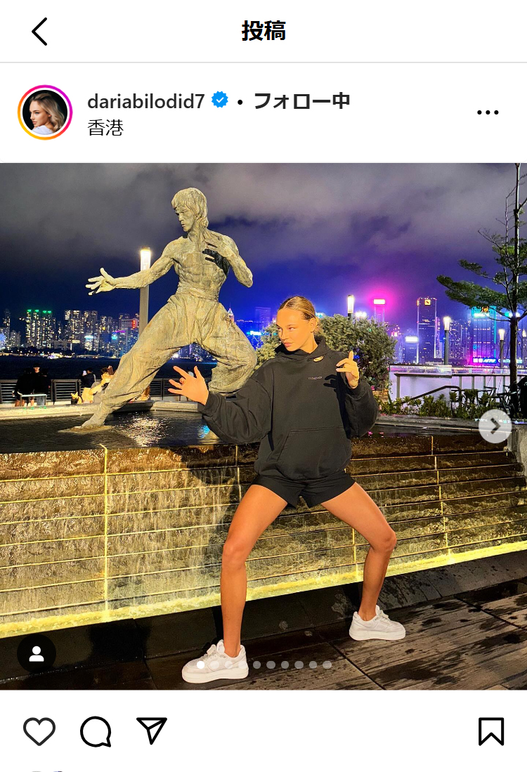 ダリア・ビロディドのインスタグラムから