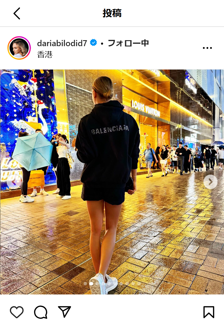 ダリア・ビロディドのインスタグラムから