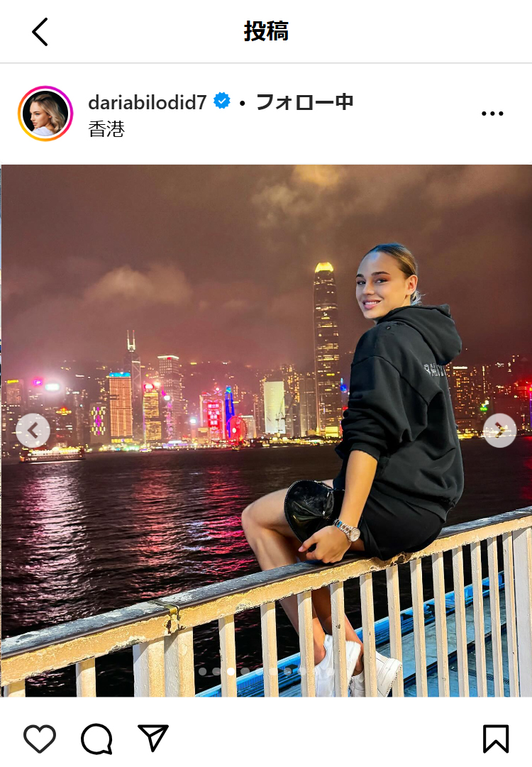 ダリア・ビロディドのインスタグラムから