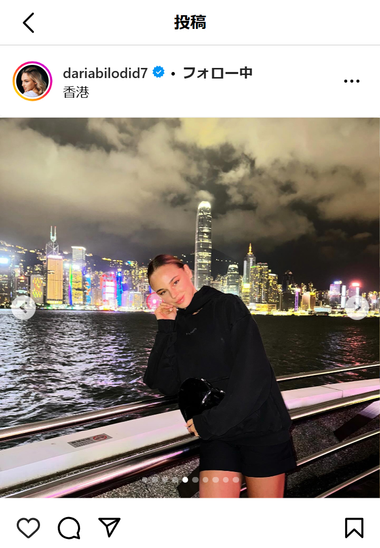 ダリア・ビロディドのインスタグラムから