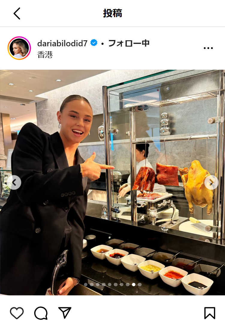 ダリア・ビロディドのインスタグラムから