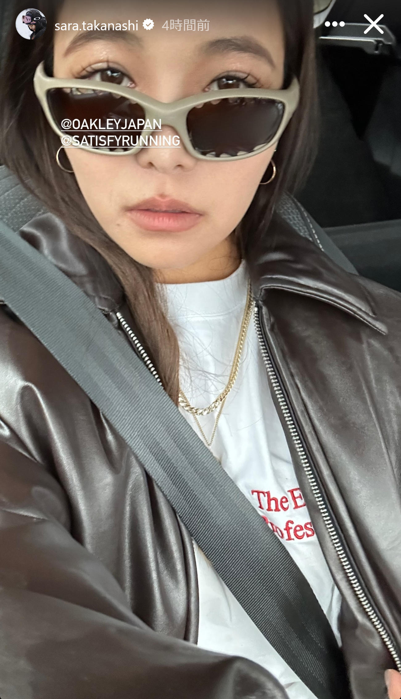 高梨沙羅のインスタグラムから