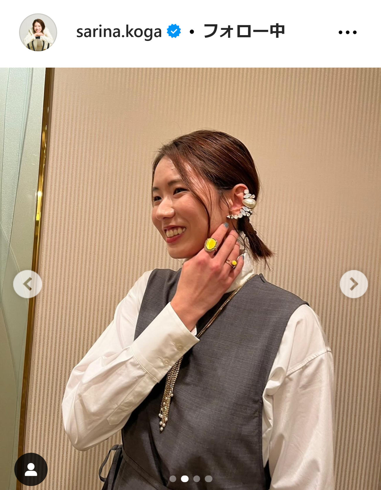 古賀紗理那さんのインスタグラムから