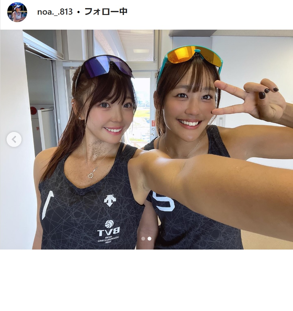 衣笠乃愛のインスタグラムから