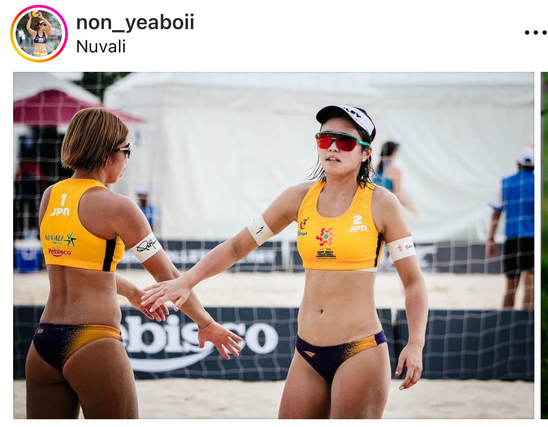 松本穏のインスタグラムから