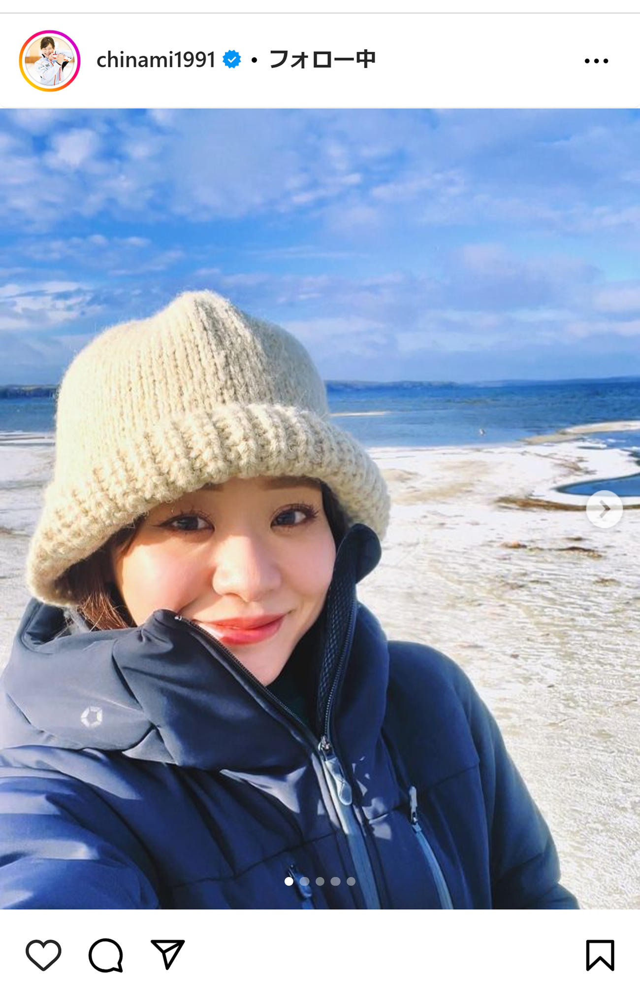 吉田知那美のインスタグラムから