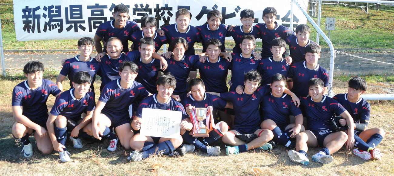 北信越高校新人ラグビー県予選5連覇の開志国際（撮影・小林忠）