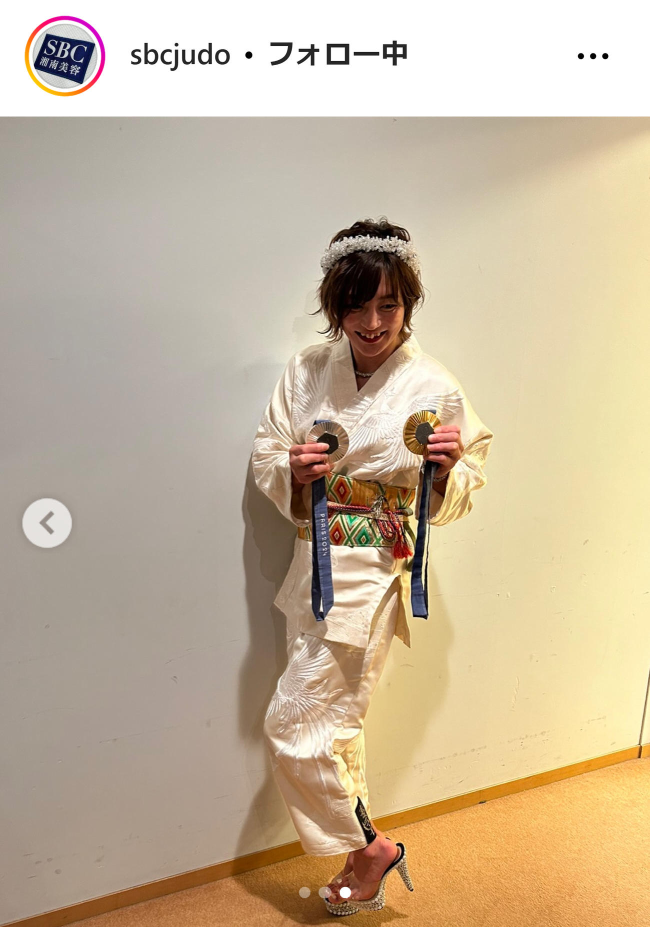 湘南美容クリニック柔道部のインスタグラムから