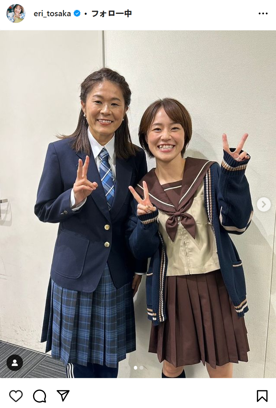 登坂絵莉さんのインスタグラムから