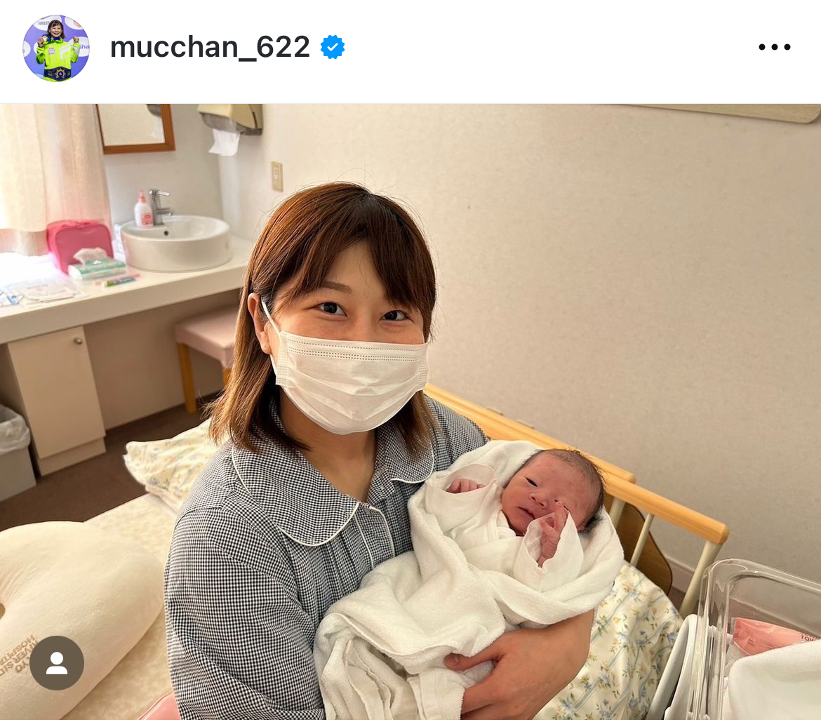 志土地真優のインスタグラムから