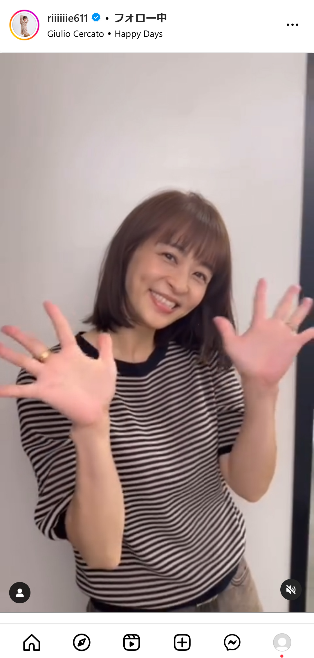 田中理恵さんのインスタグラムから