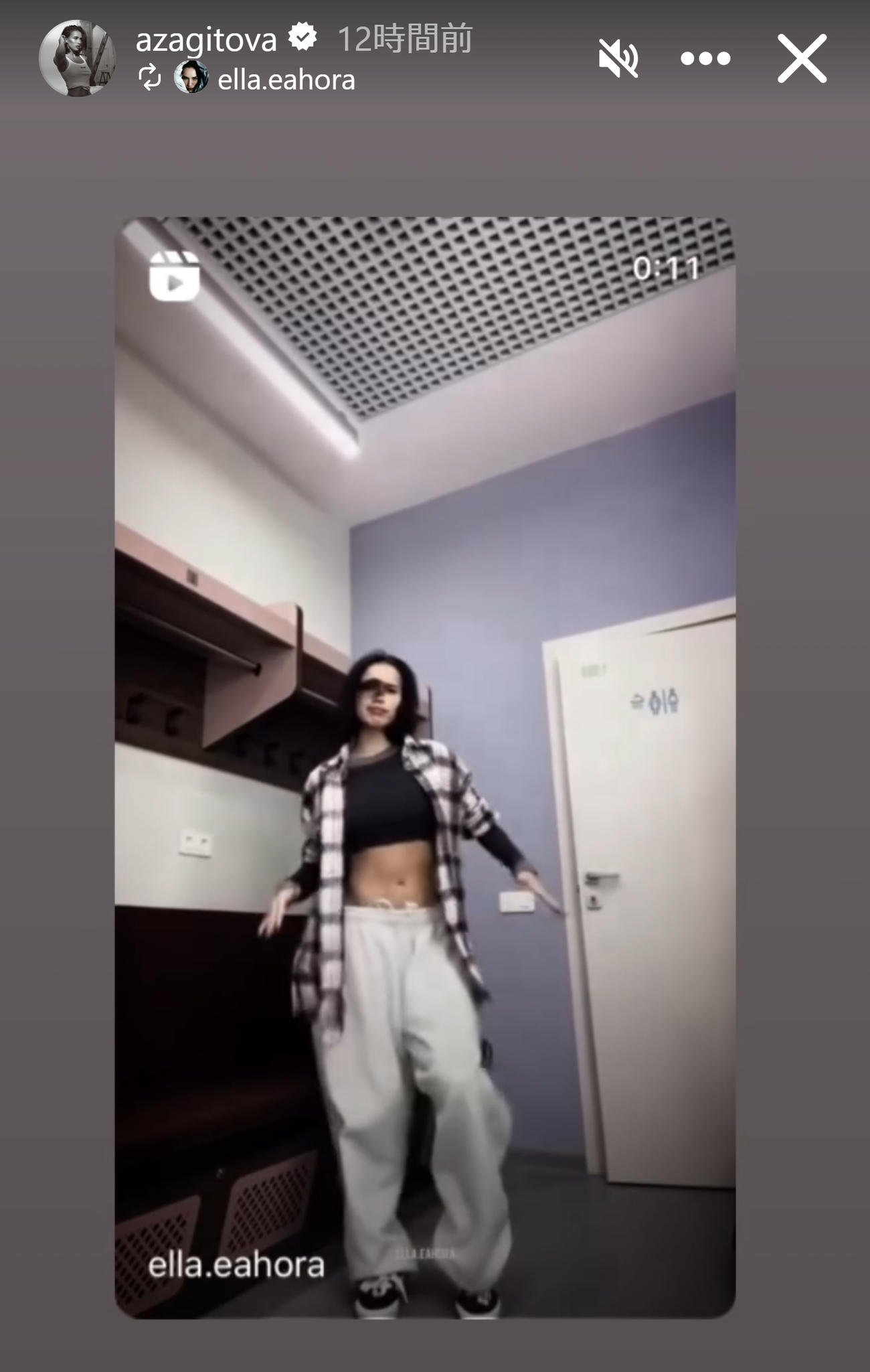 ザギトワのインスタグラムから