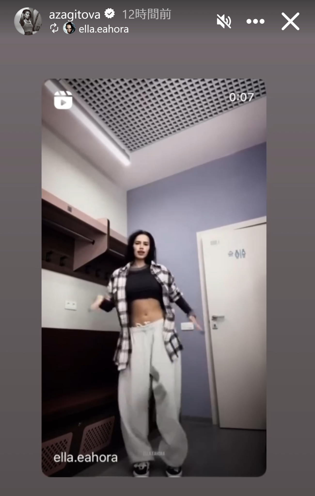 ザギトワのインスタグラムから