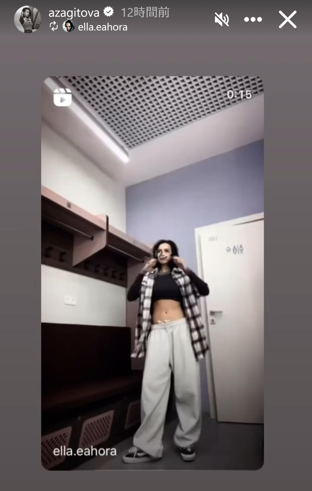 ザギトワのインスタグラムから