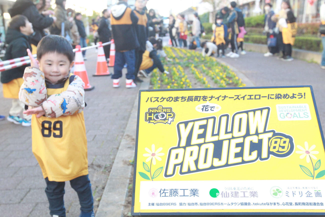 楽しかったと感想を述べた89ブースターの田中凛太郎くん（撮影・高橋香奈）