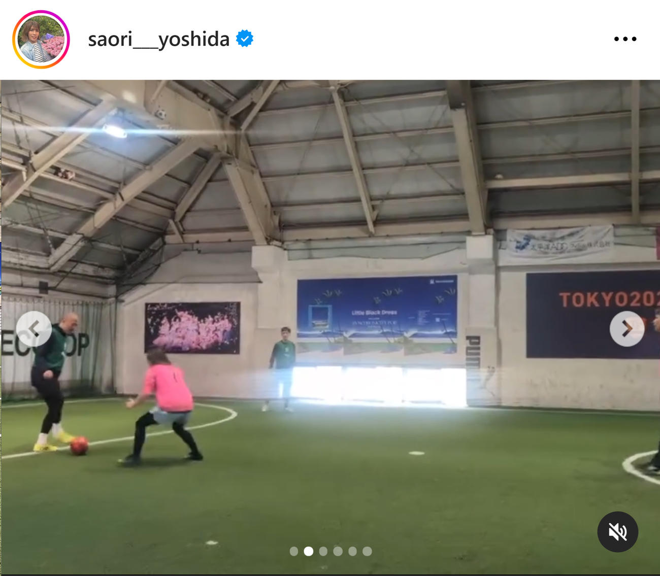 吉田沙保里さんのインスタグラムから