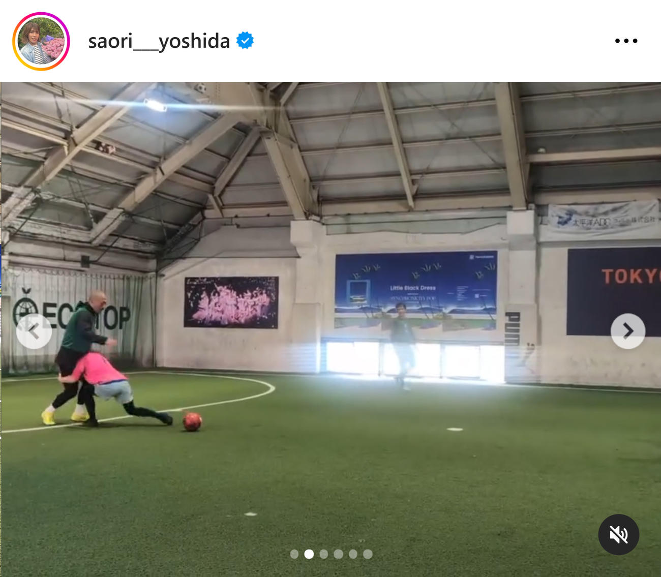 吉田沙保里さんのインスタグラムから