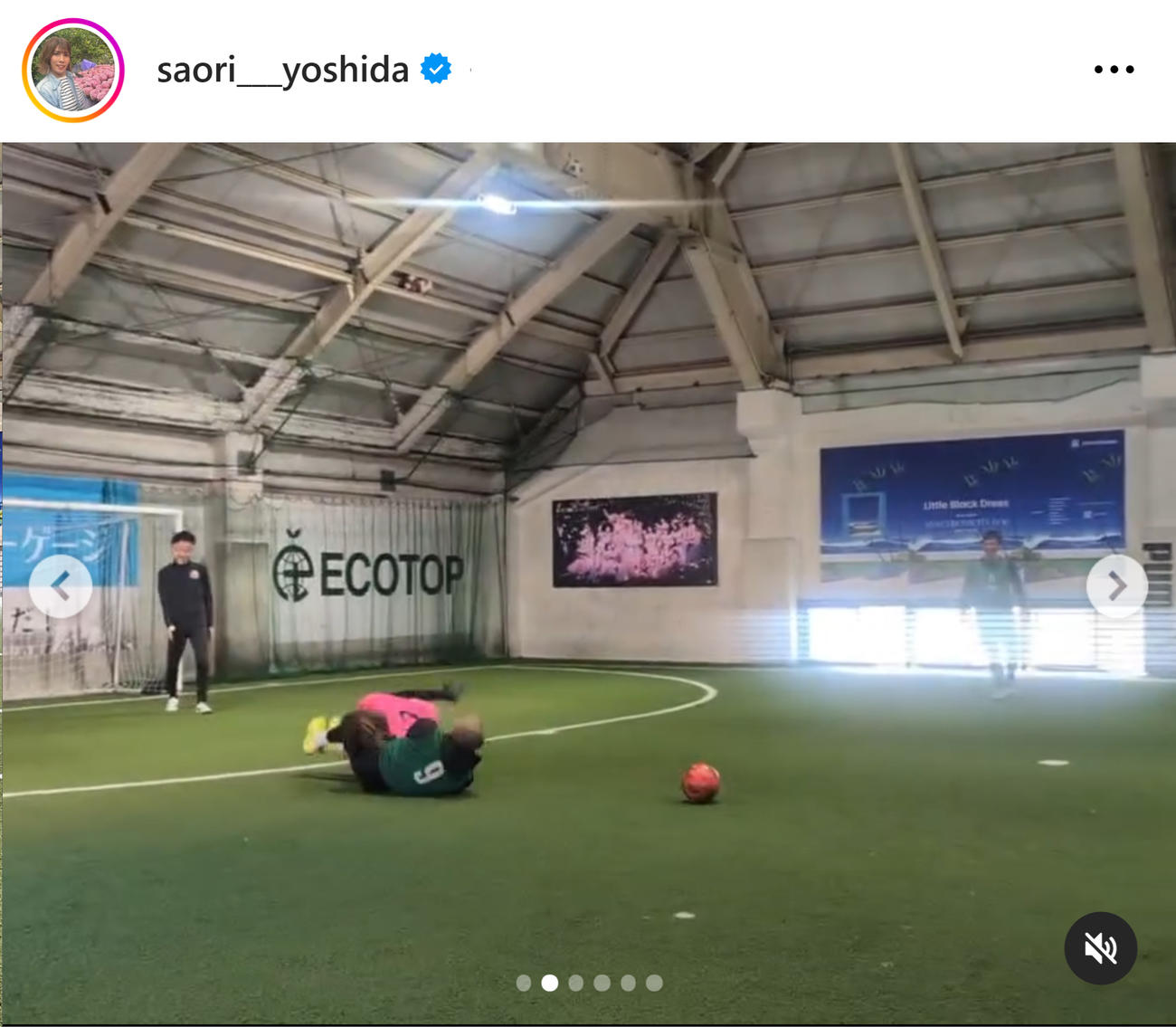吉田沙保里さんのインスタグラムから