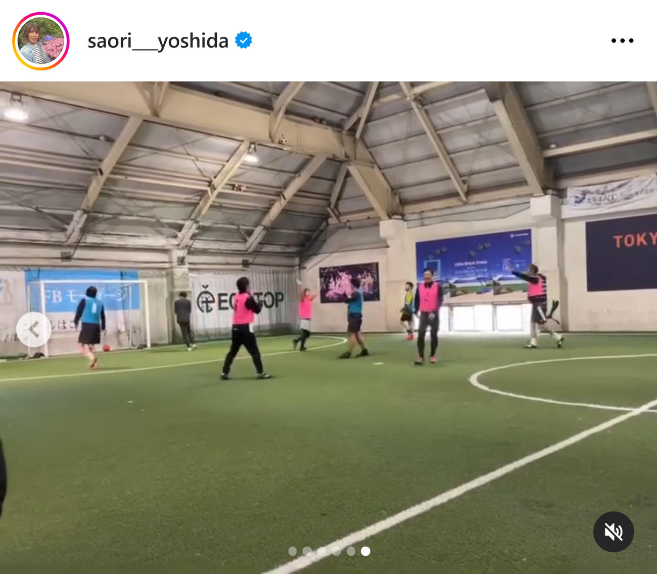 吉田沙保里さんのインスタグラムから