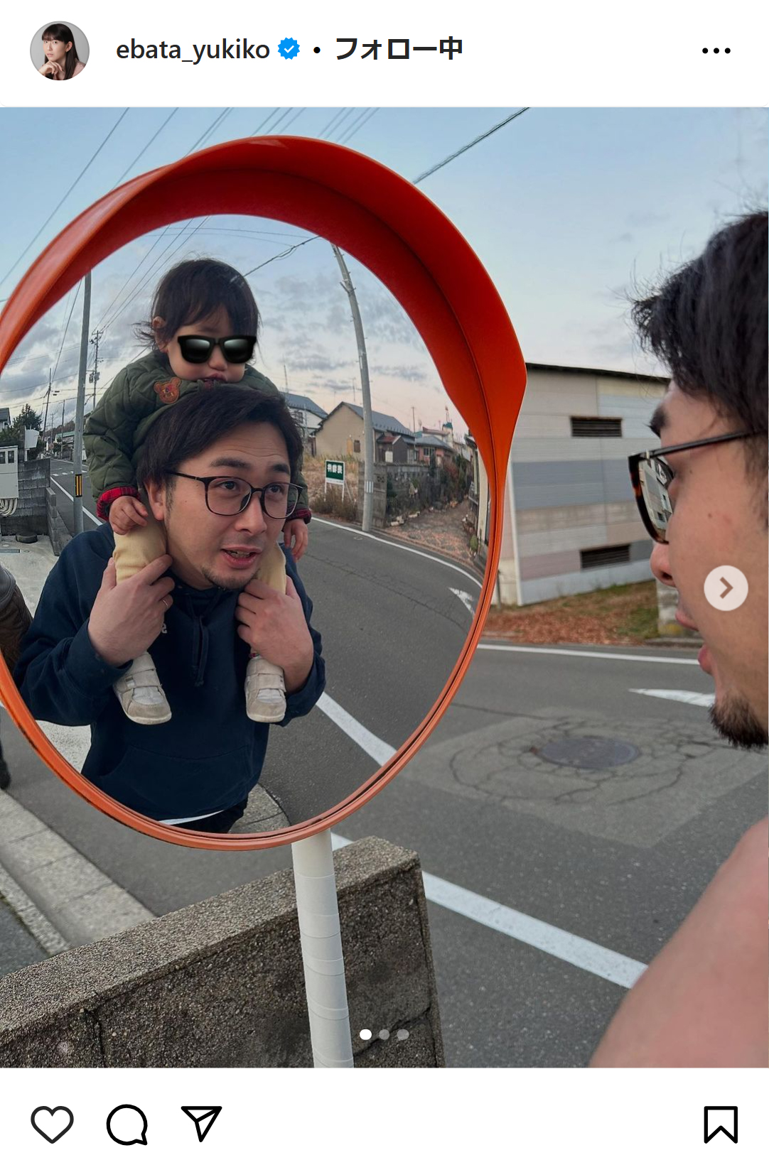 江畑幸子さんのインスタグラムから