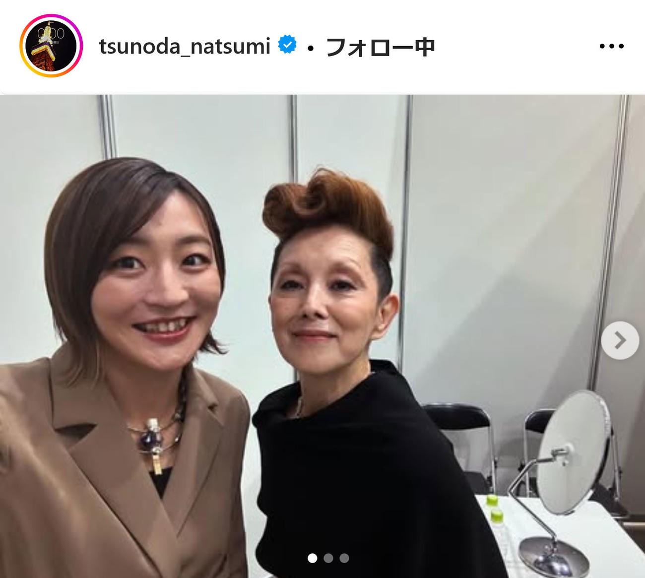 角田夏実インスタグラムから