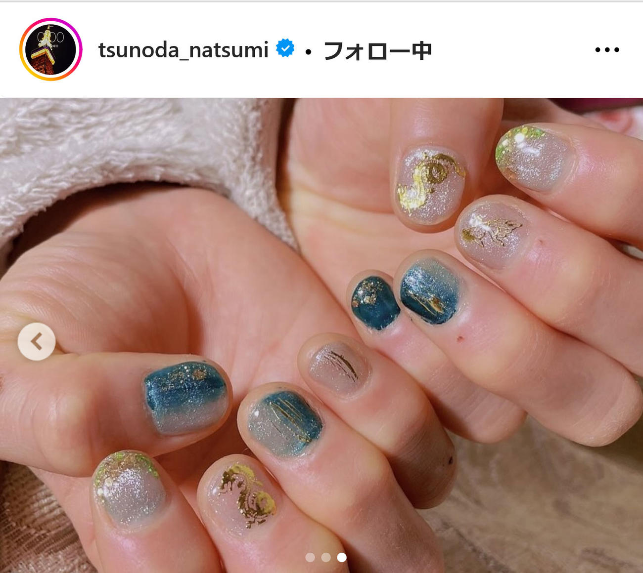 角田夏実インスタグラムから