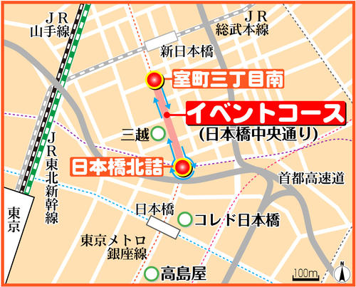 【イラスト】パリ五輪日本選手団のパレードコース図