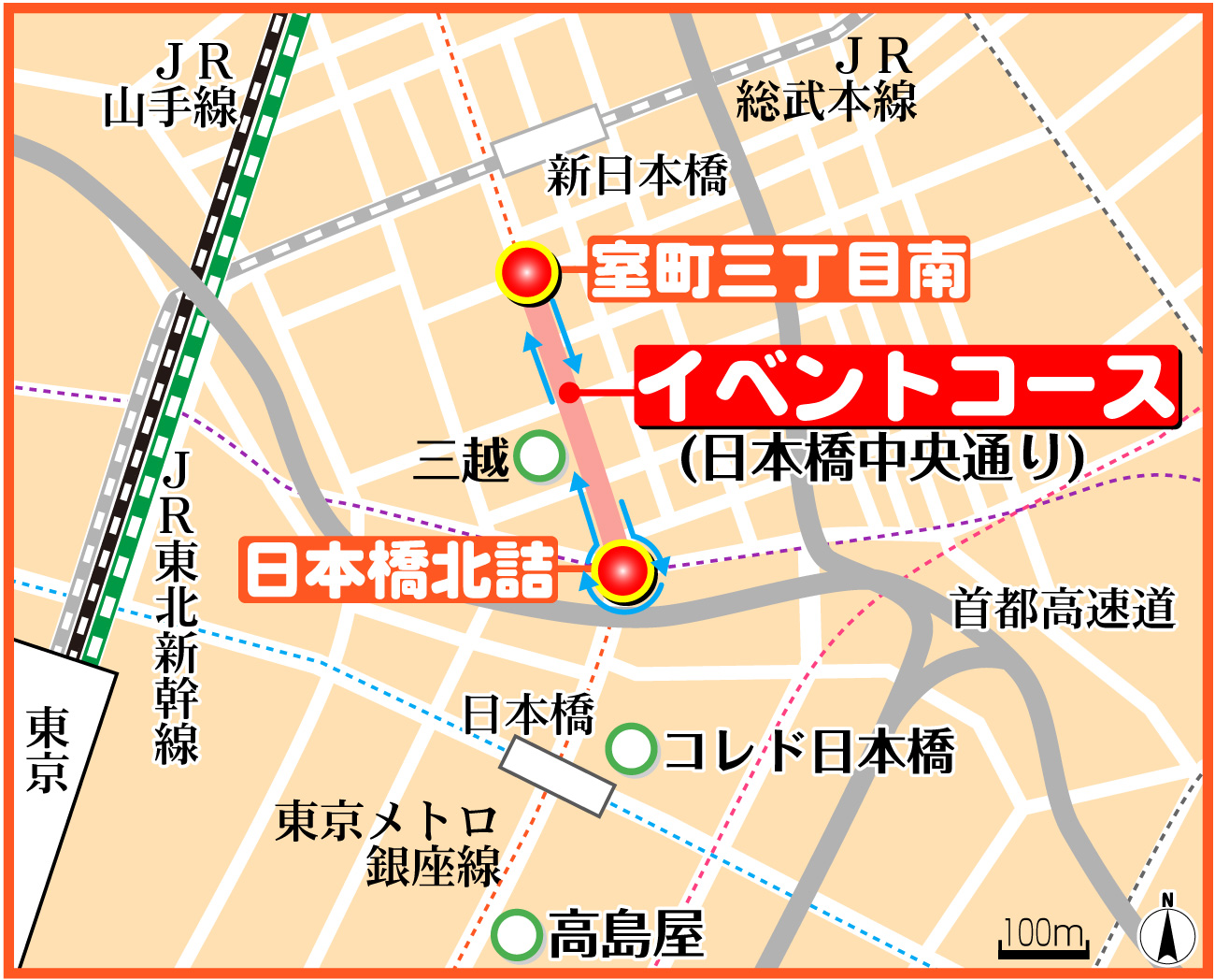 【イラスト】パリ五輪日本選手団のパレードコース図