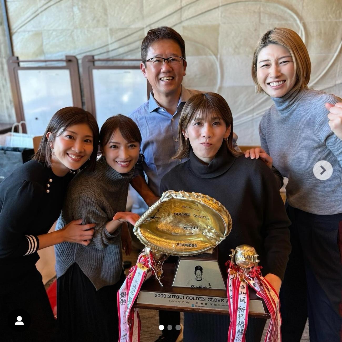 狩野舞子さんのインスタグラムから