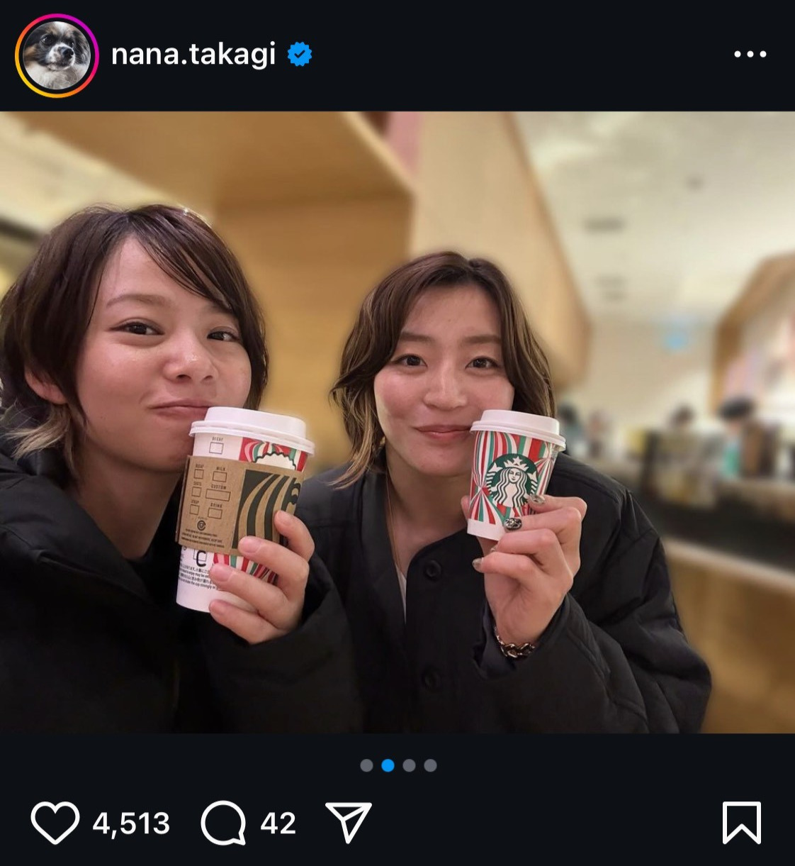 高木菜那さんのインスタグラムから