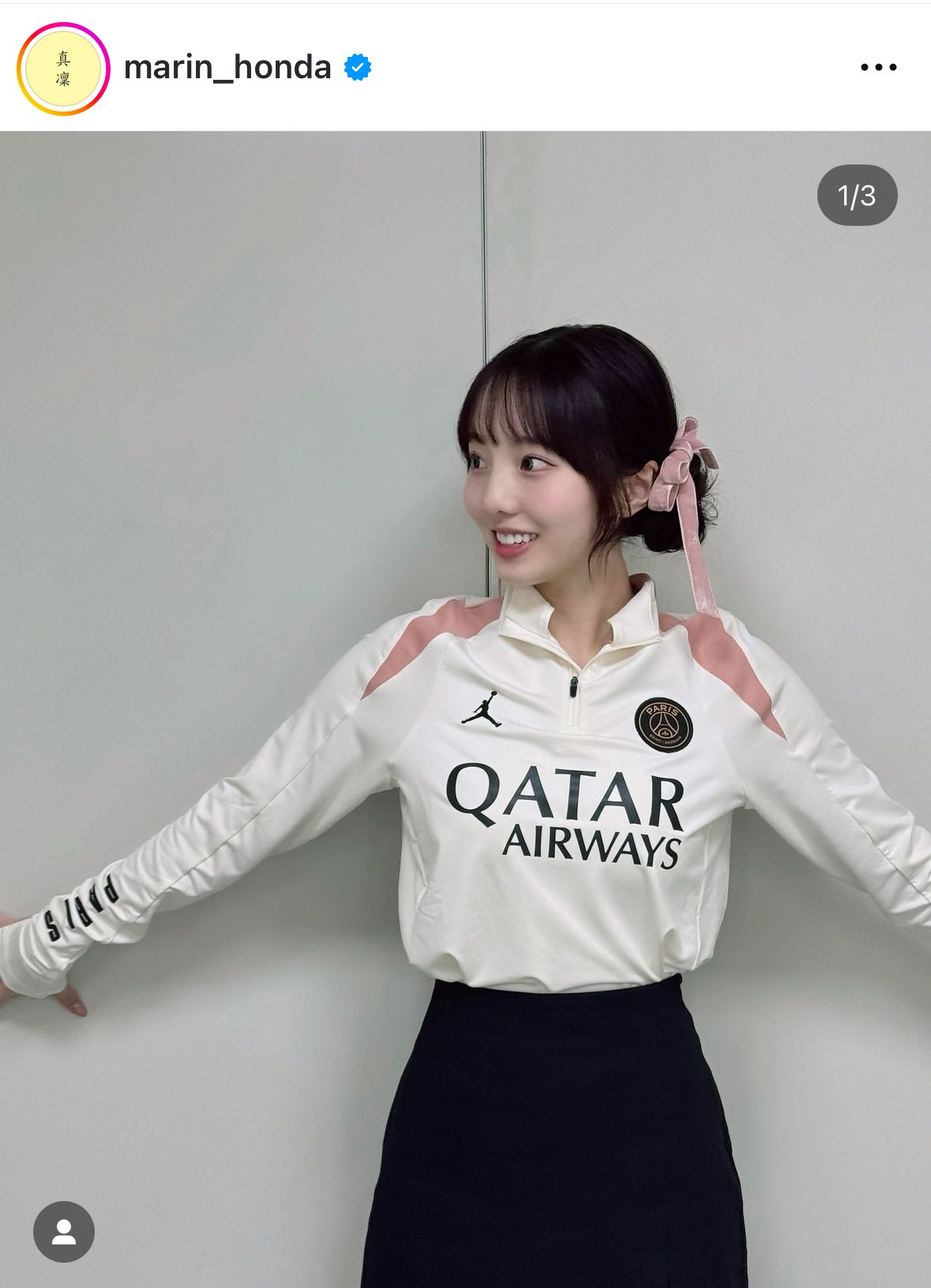 本田真凜さんのインスタグラムから