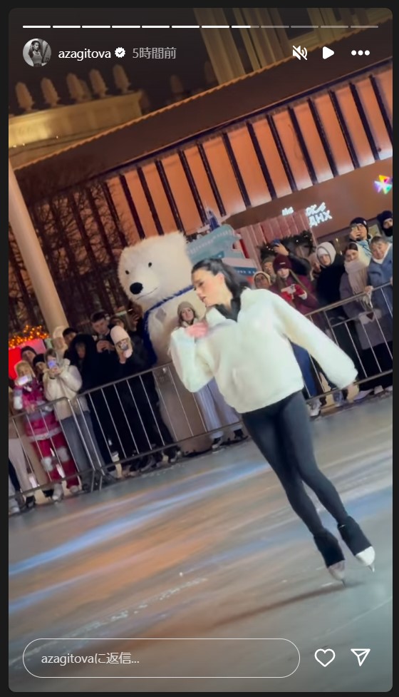 ザギトワのストーリーズから