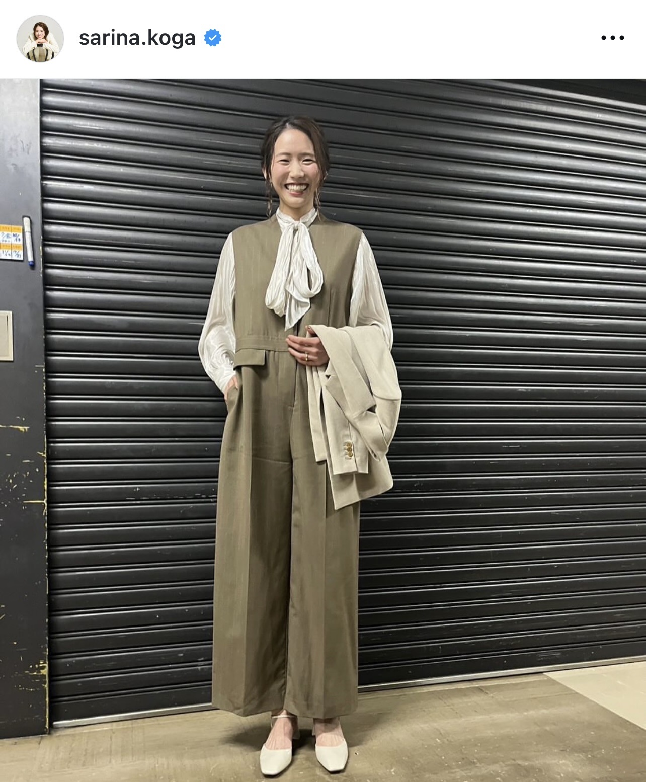 古賀紗理那さんのインスタグラムから