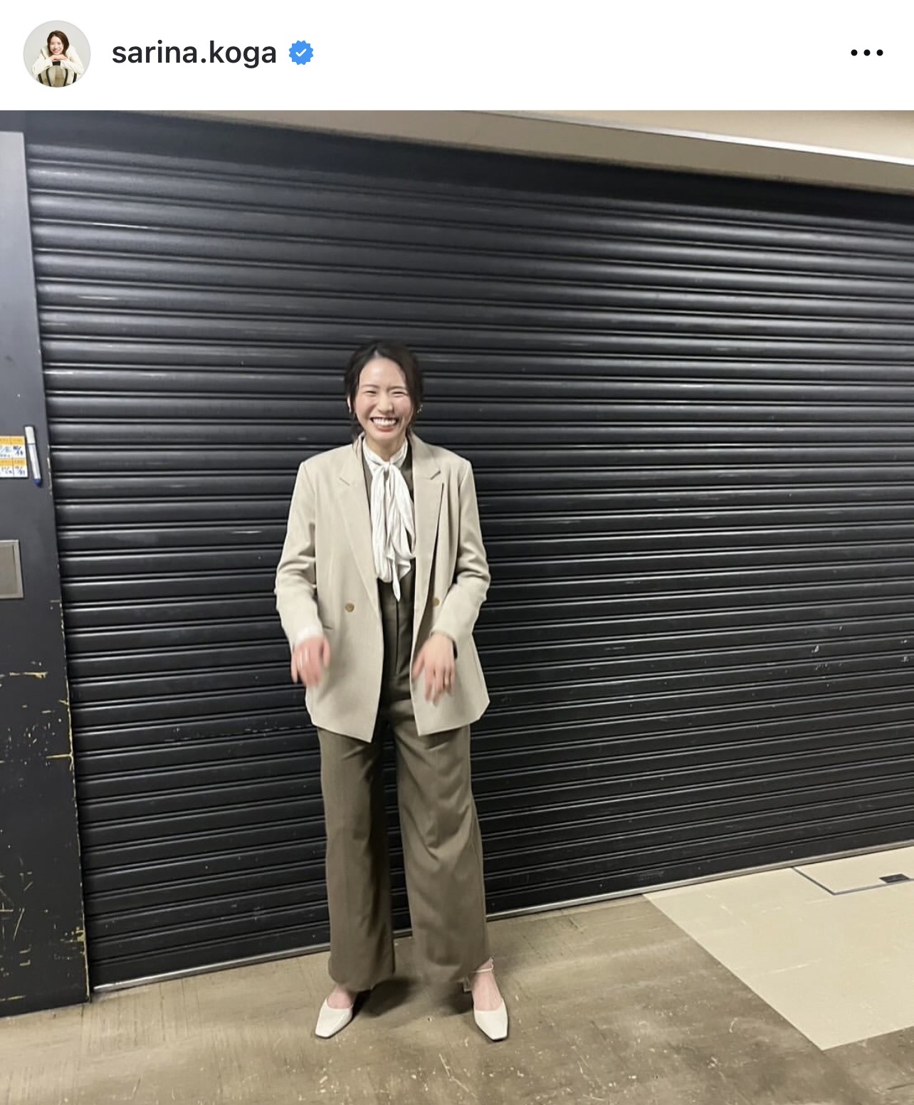 古賀紗理那さんのインスタグラムから