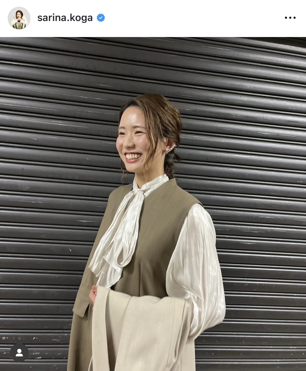 古賀紗理那さんのインスタグラムから