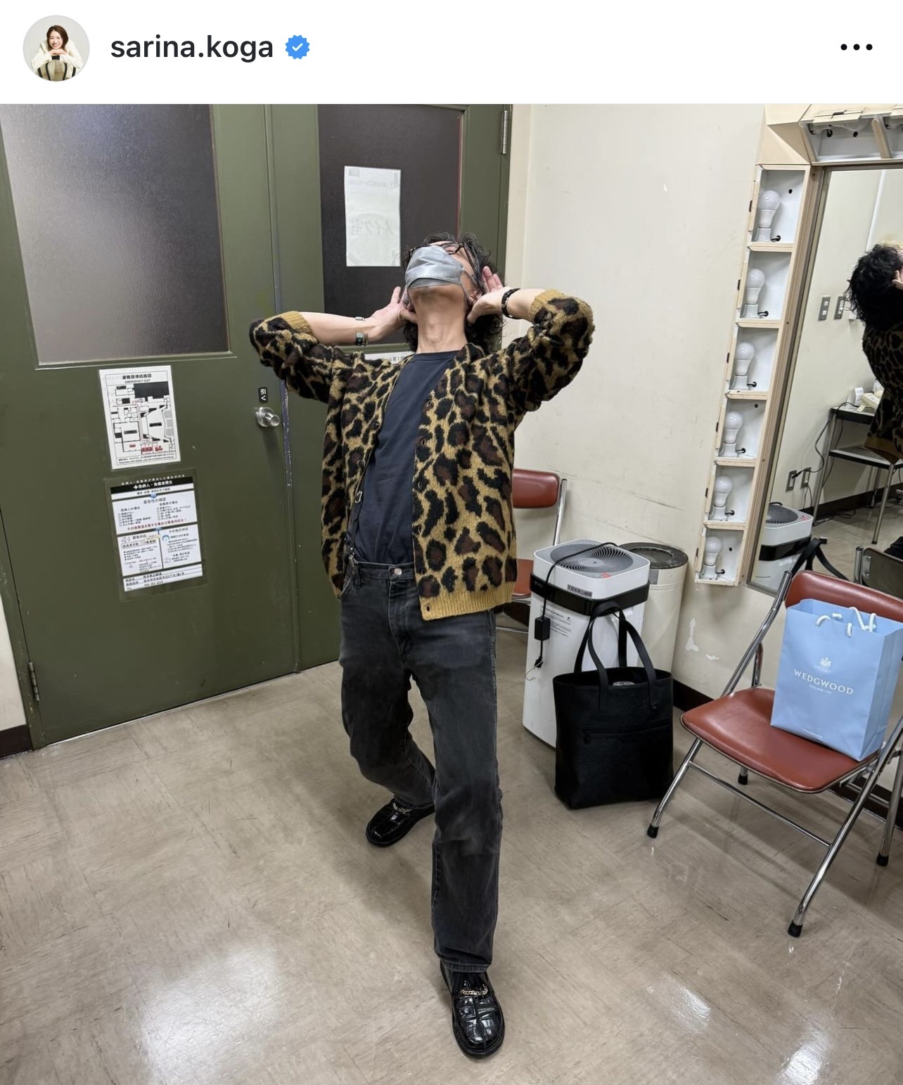 古賀紗理那さんのインスタグラムから