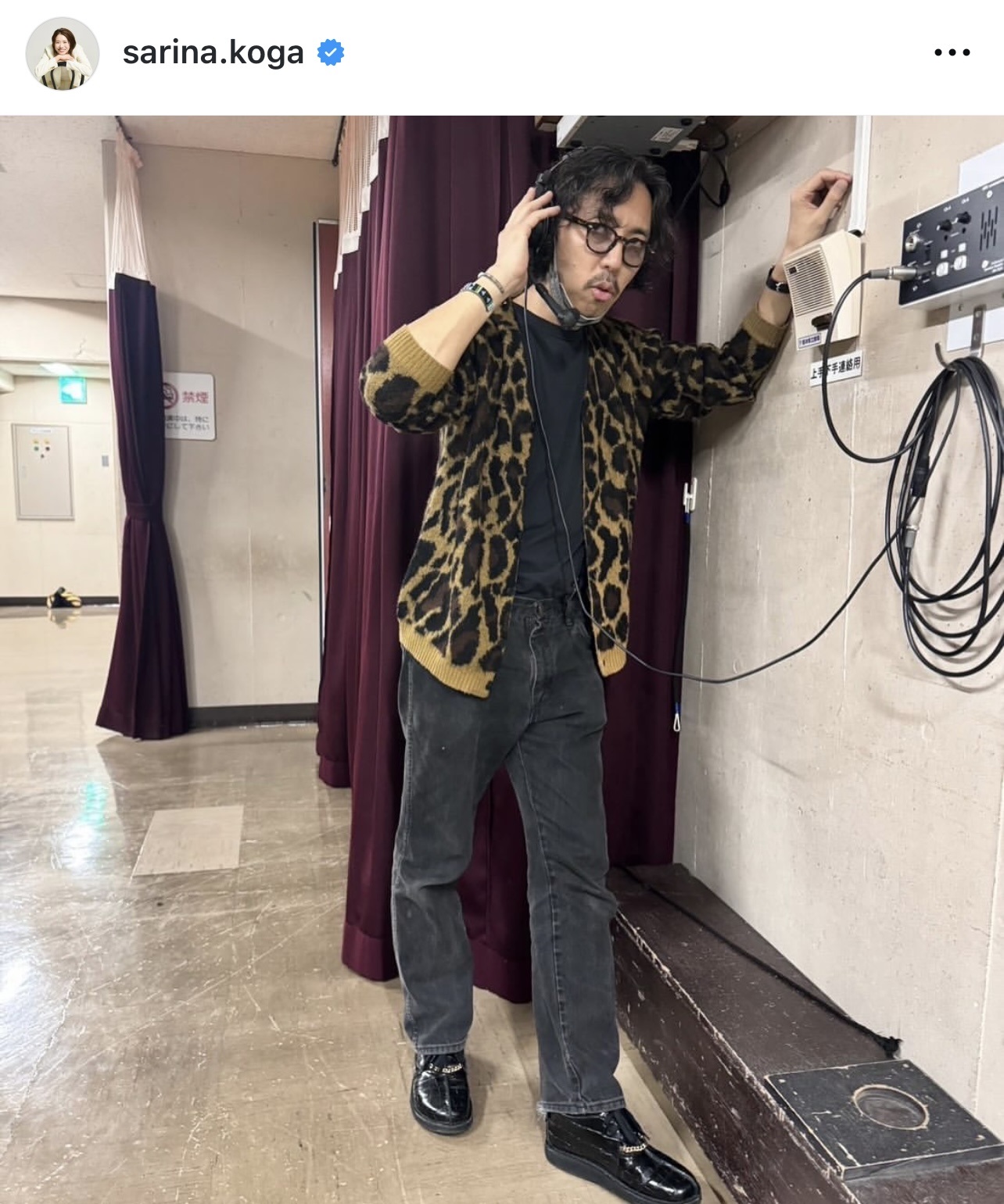 古賀紗理那さんのインスタグラムから