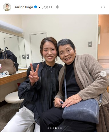 古賀紗理那さんのインスタグラムから