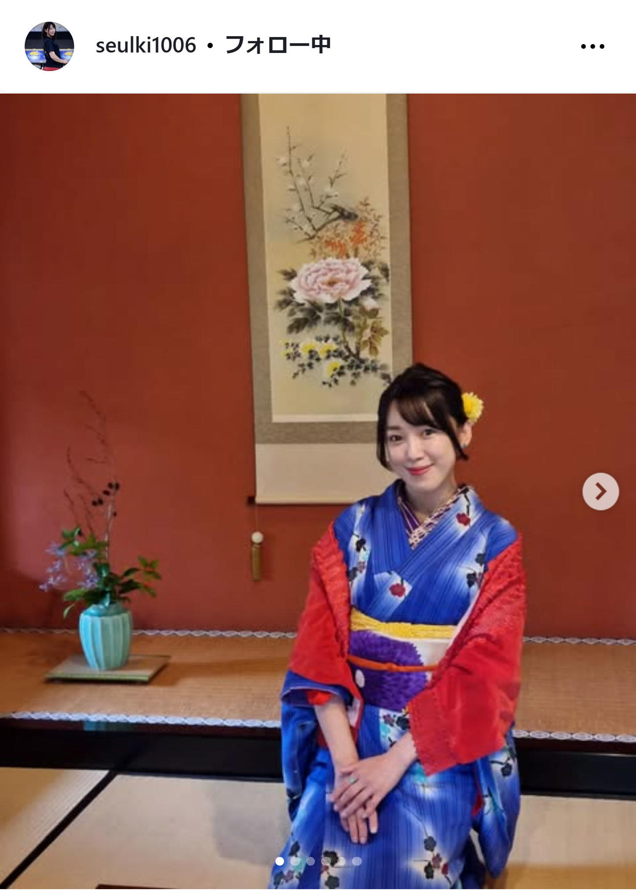 キム・スルギのインスタグラムから