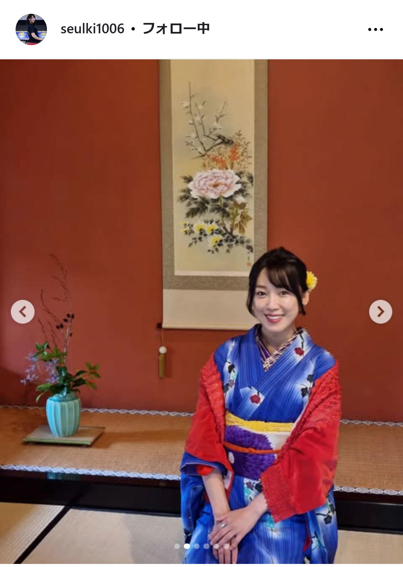 キム・スルギのインスタグラムから