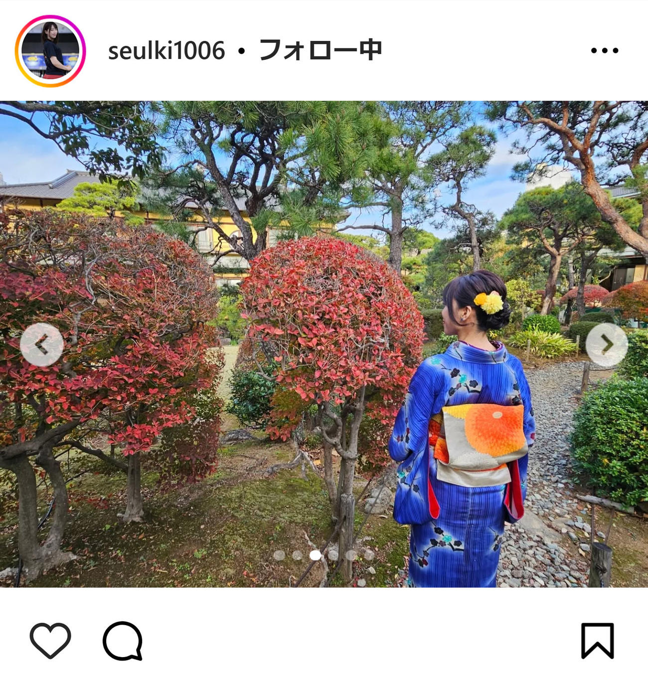 キム・スルギのインスタグラムから