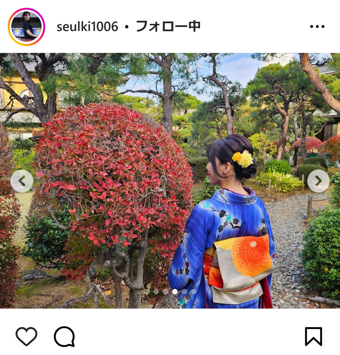 キム・スルギのインスタグラムから