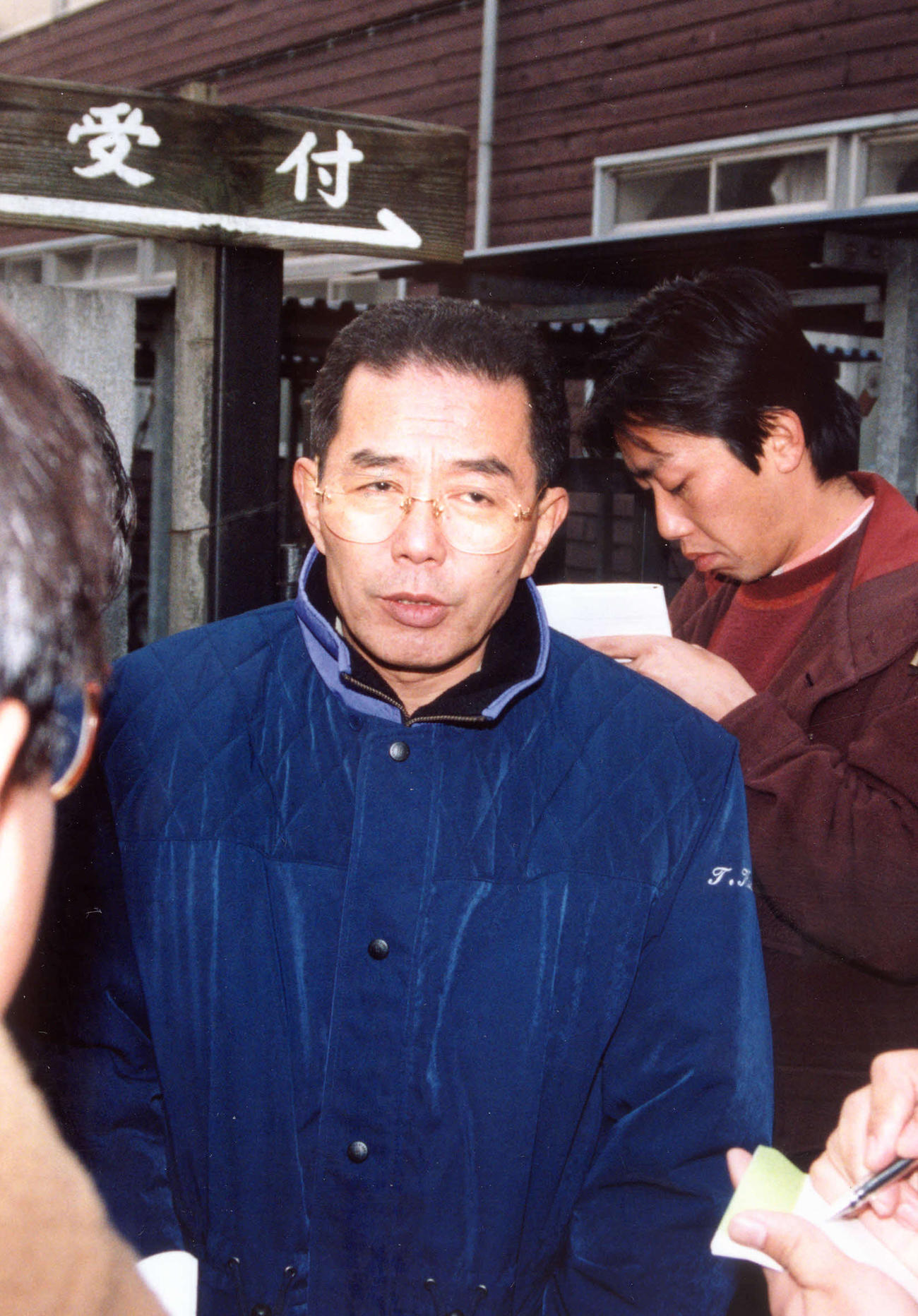 八王子実践監督時代の菊間崇祠氏（1994年撮影）
