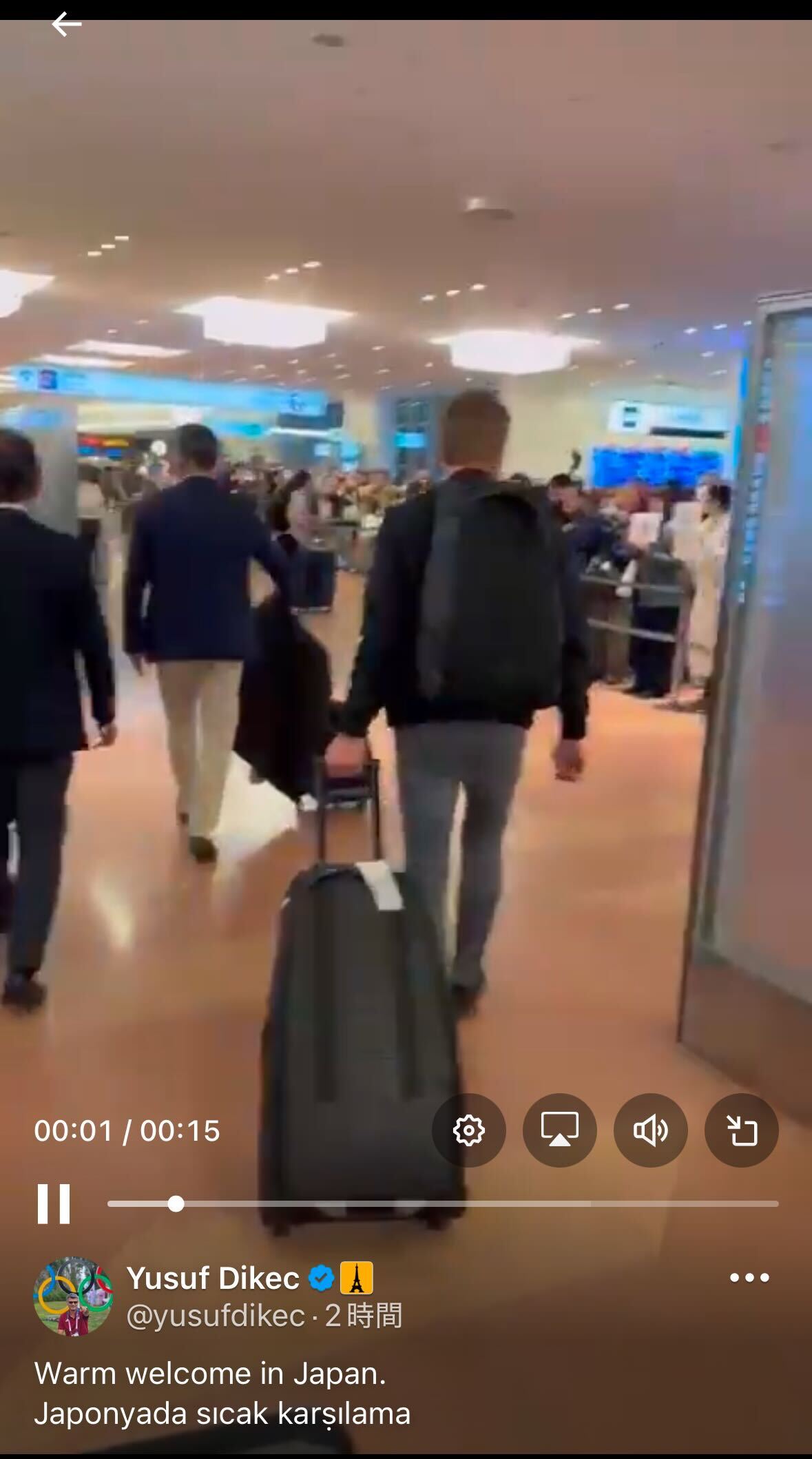 ユスフ・ディケチのＸから