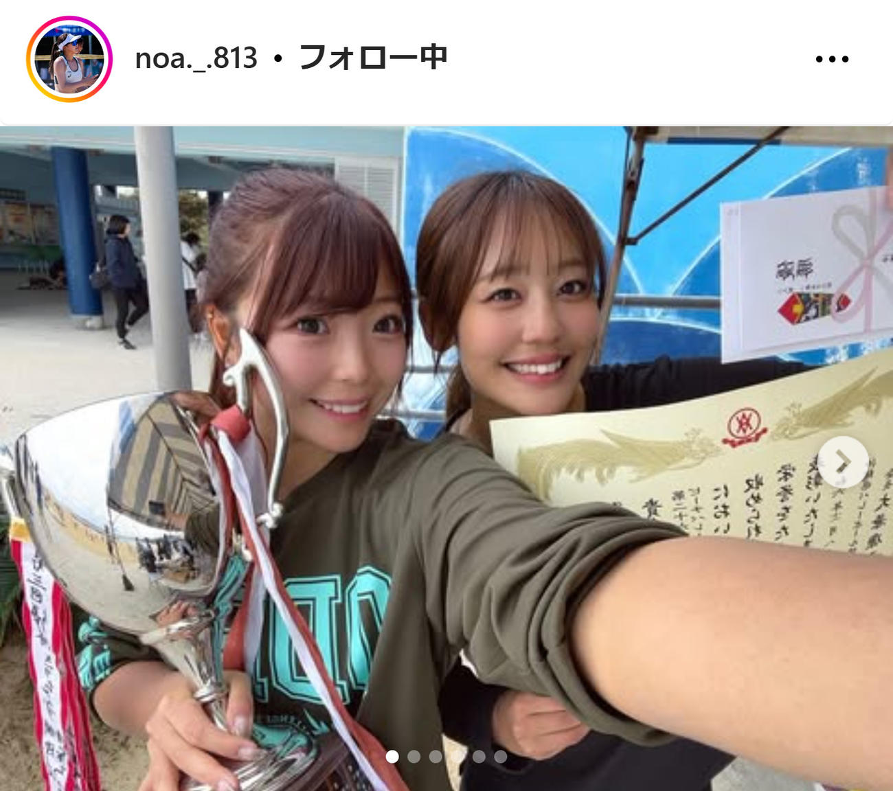 衣笠乃愛のインスタグラムから