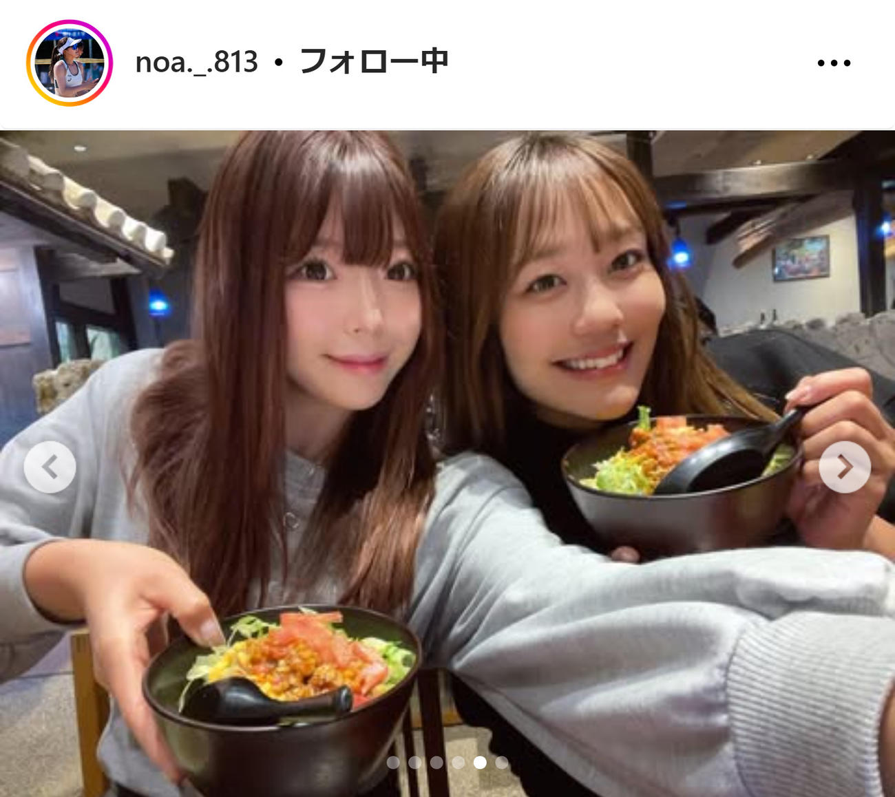 衣笠乃愛のインスタグラムから
