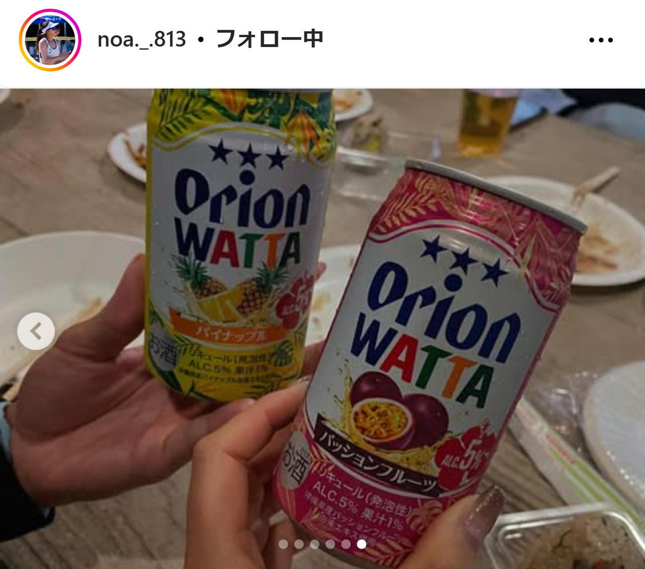 衣笠乃愛のインスタグラムから