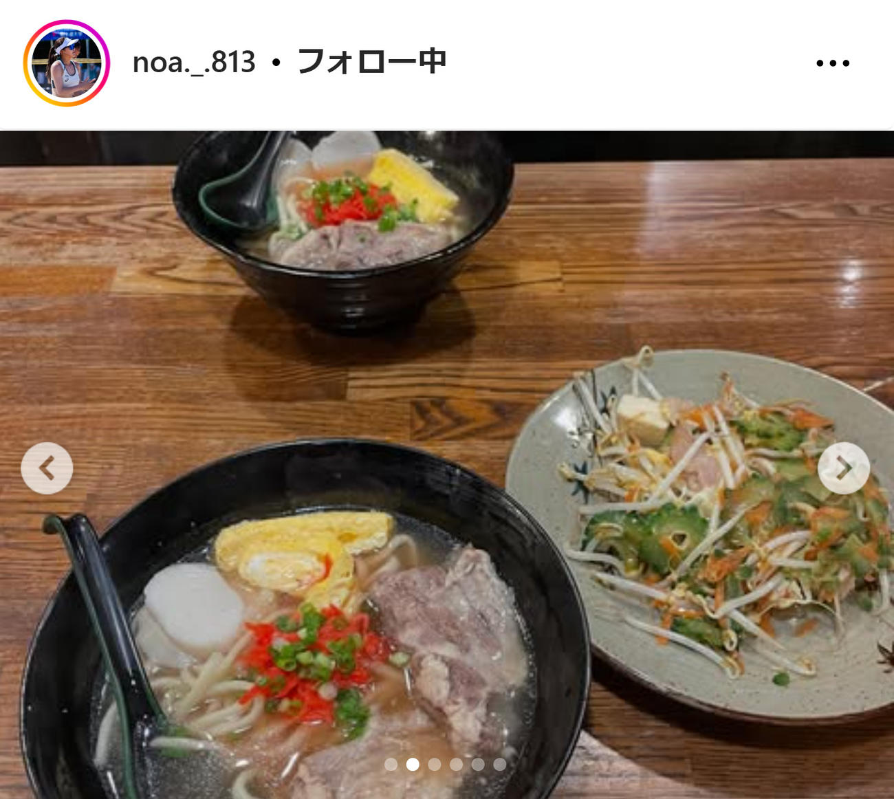 衣笠乃愛のインスタグラムから