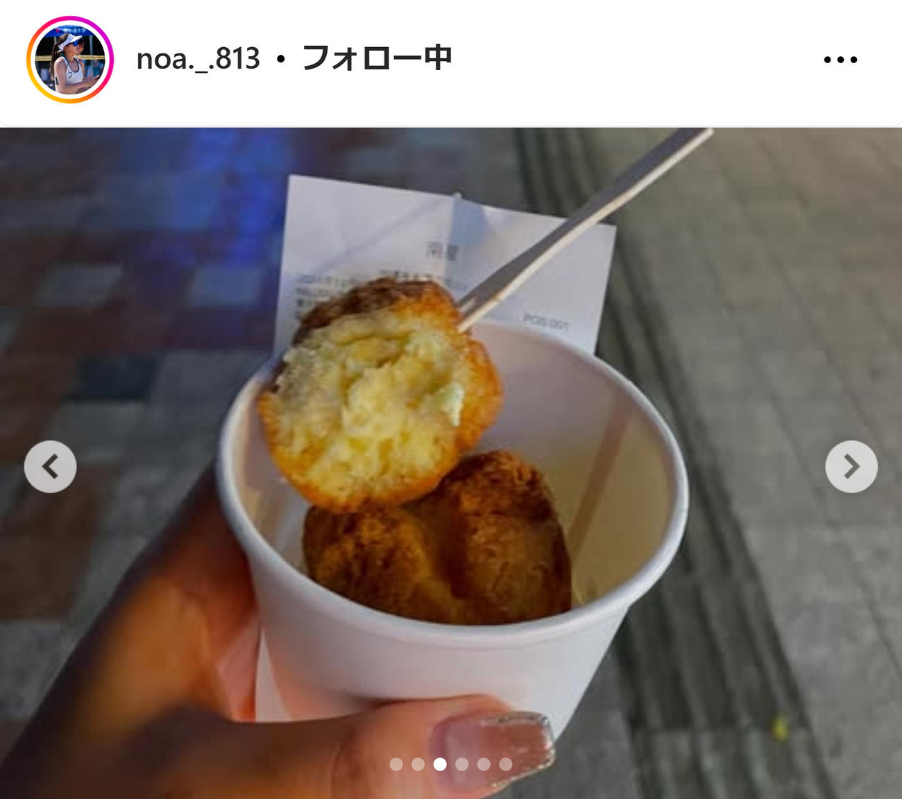 衣笠乃愛のインスタグラムから