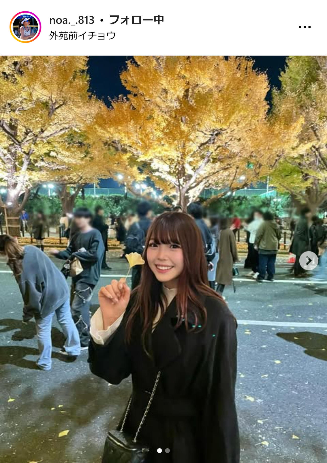 衣笠乃愛のインスタグラムから